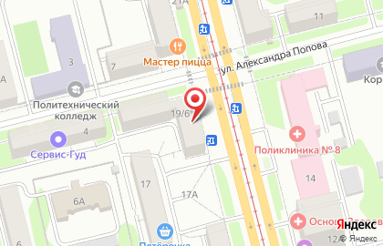 Автошкола Альбатрос в Советском районе на карте