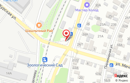 Ленинский район Киоск по продаже фруктов и овощей на улице Мечникова на карте