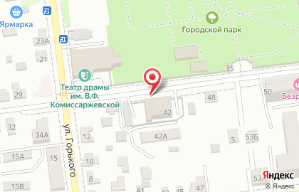 Рекламное агентство Стэп-Дизайн на улице Володарского на карте