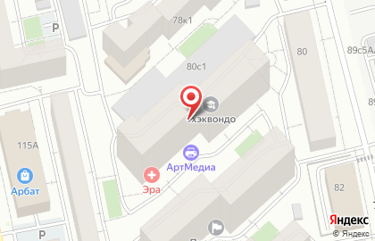 Федерация Савата Тюменской области на Депутатской улице на карте
