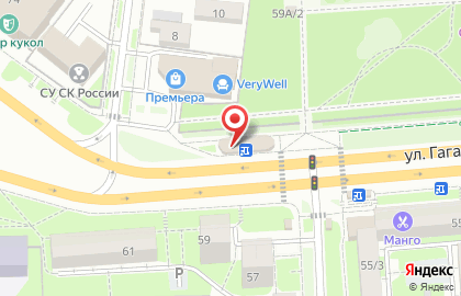Магазин Амарант на улице Гагарина на карте