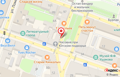 Мастерская по ремонту часов Акс на Крестовой улице на карте