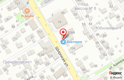 Лаборатория судебных экспертиз Информационно-контрольное бюро на карте