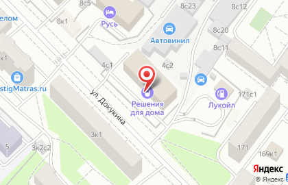 Клуб единоборств Арес на улице Докукина на карте