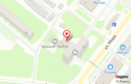 Почтовое отделение в Вологде на карте