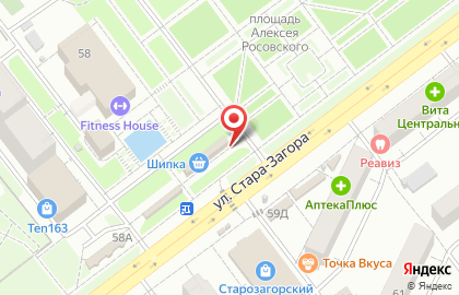 Магазин Белорусские продукты в Самаре на карте