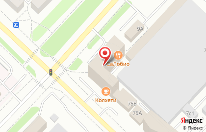 Пиццерия Челентано на Одесской улице на карте