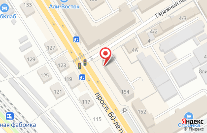 Компания Астери-ДВ на карте