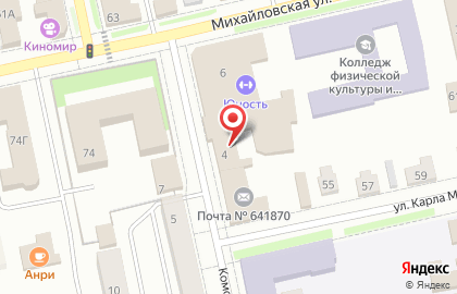 Почта Банк в Кургане на карте