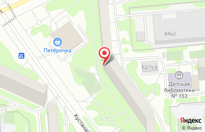 Центр развития детей Капитошка на карте