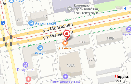 Клубный ресторан Аль-Шам на карте