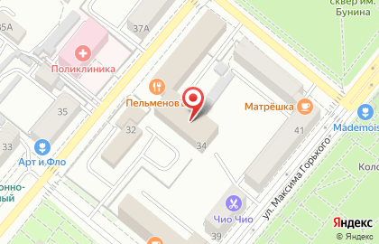 Издательско-полиграфическая фирма Фолиант на улице Салтыкова-Щедрина на карте