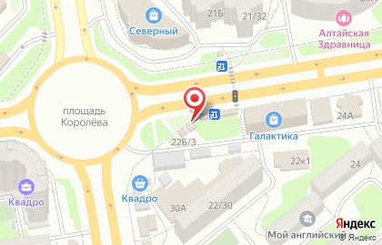 Киоск по продаже кондитерских изделий на проспекте Королёва на карте
