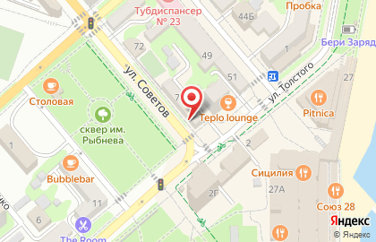 Вина Кубани в Краснодаре на карте