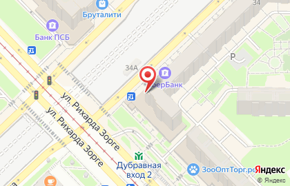 Фотокопицентр NEO на карте