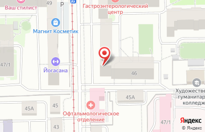 Аскорбинка на улице Мира на карте