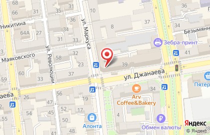 Компания КМД на карте