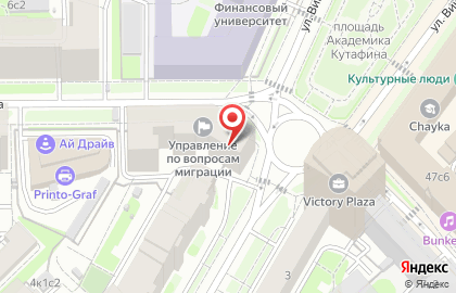 Многофункциональный центр предоставления государственных услуг на карте
