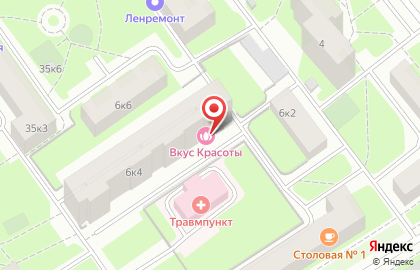 Салон Вкус красоты на улице Курчатова на карте