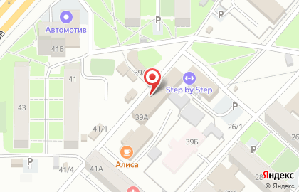 Почта Банк в Красноярске на карте