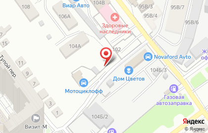 Пункт приема вторсырья, ИП Волков С.В. на карте