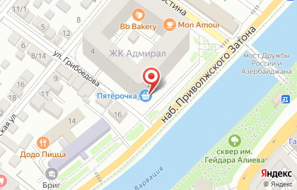 Магазин Kaktus на карте
