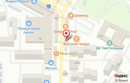 Комиссионный магазин София в Ростове-на-Дону на карте