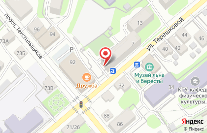 Магазин Магия Роз на карте