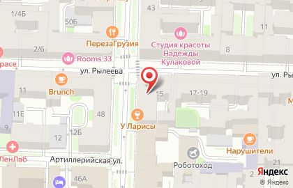 Маникюрный кабинет Radosty на карте