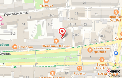 Галерея Елены Врублевской на карте