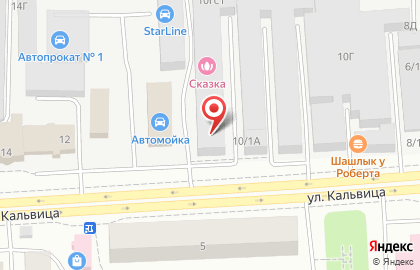 Магазин автозапчастей Пит Стоп в Якутске на карте