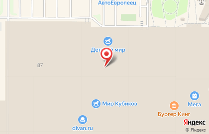 Парфюмерный бутик EYfel в Верх-Исетском районе на карте