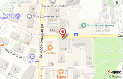 Магазин Мода и стиль на карте