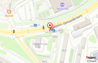 Цветочный магазин в Петропавловске-Камчатском на карте