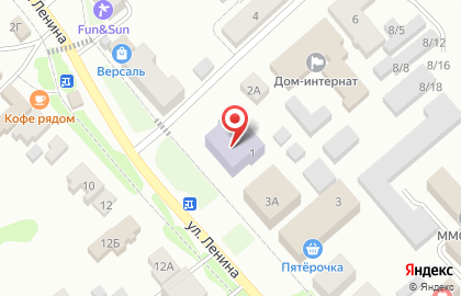 Детский сад №4 на улице Ленина на карте