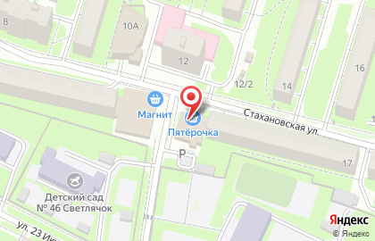 Супермаркет Пятёрочка на Стахановской улице на карте