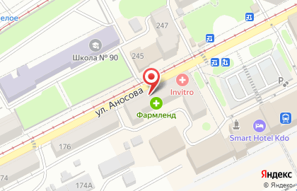 Оператор сотовой связи Tele2 в Челябинске на карте
