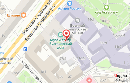 Музей Михаила Булгакова на карте