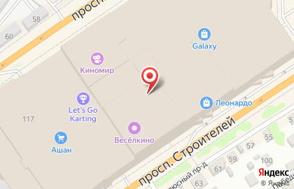 Магазин цифровой техники iShop в Железнодорожном районе на карте