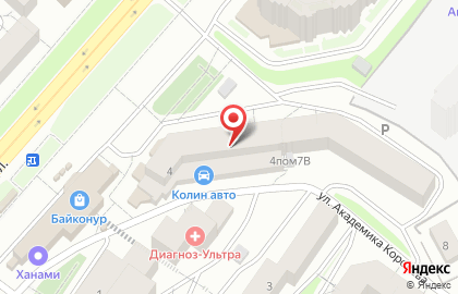 Строительная компания сму 177 на карте