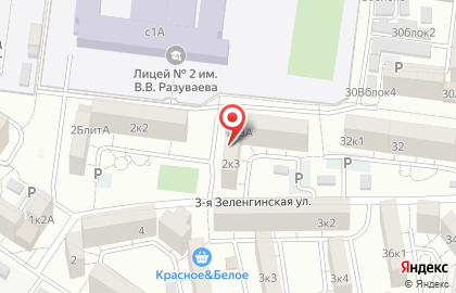 Астра на карте