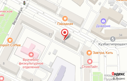 Служба ремонта бытовой техники РемСервис на карте