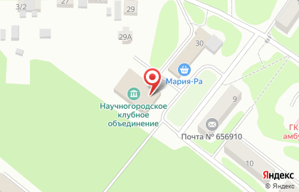 Хореографическое объединение Фантазия на карте
