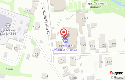 Гостиничный комплекс Регина на Большой Красной улице на карте