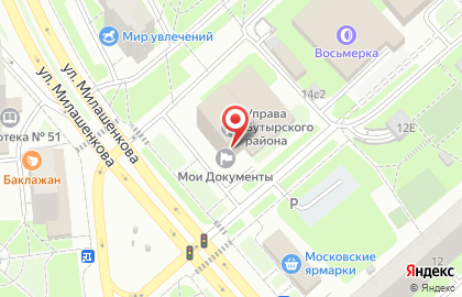 Главное Управление Государственного Финансового Контроля г. Москвы Северо-восточного АО Территориальный Отдел на карте