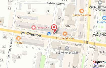 Салон связи Связной на улице Советов в Абинске на карте