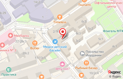 Детская клиника МЕДСИ в Благовещенском переулке на карте