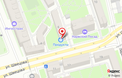 Продуктовый магазин на ул. Швецова, 6 на карте
