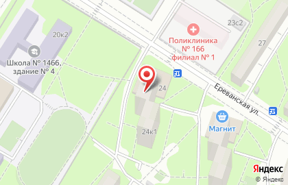 Эконом-парикмахерская БВВ на метро Царицыно на карте