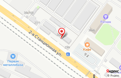 Торговая фирма Лесснабсбыт на карте